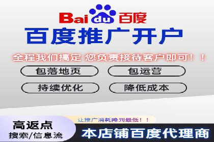 揭秘信息流大师的广告投放策略